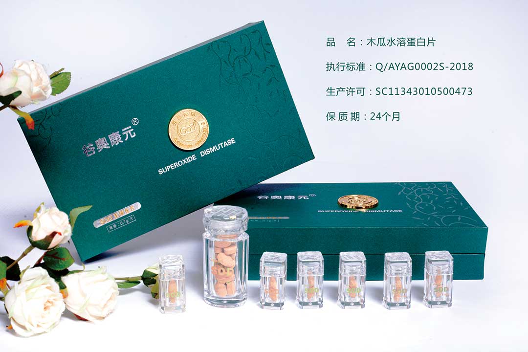 微信图片_20190505175357.jpg