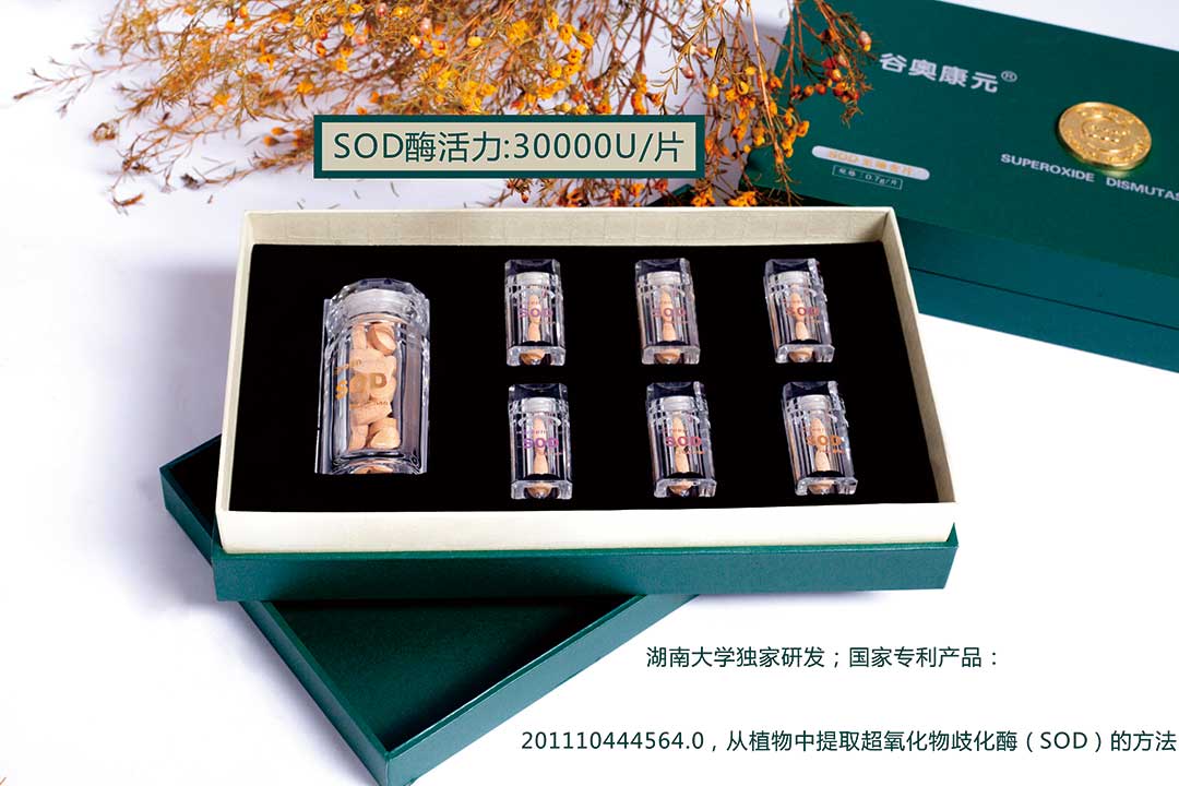 微信图片_20190505175403.jpg