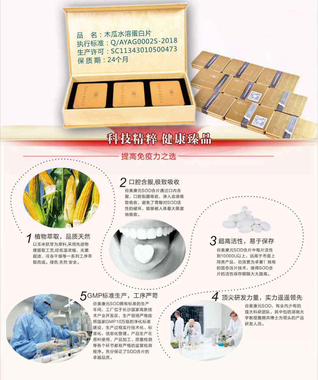 微信图片_20190505174121.jpg